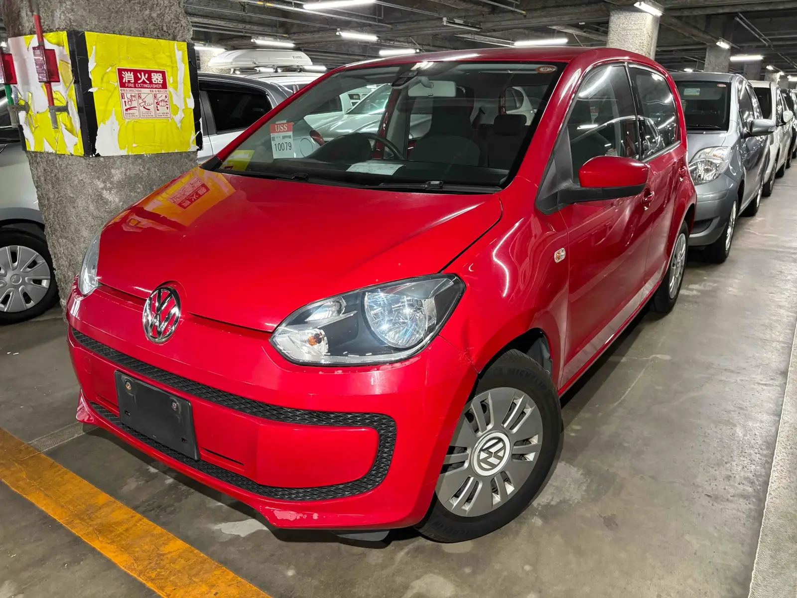 VOLKSWAGEN UP